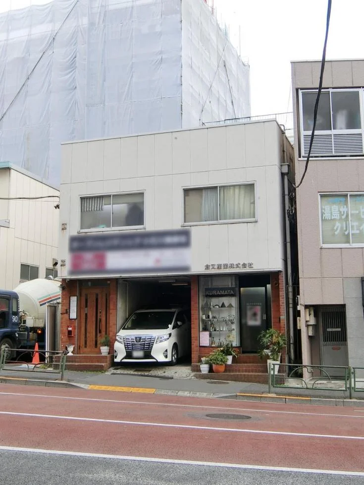 倉又ビル 2 外観 3
