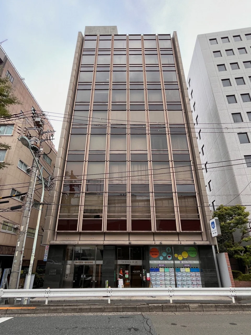松屋ビル 9 外観 1