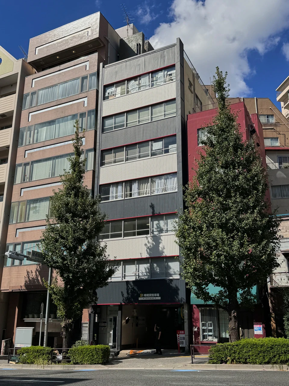 TRUST VALUE 本郷 3 外観 1