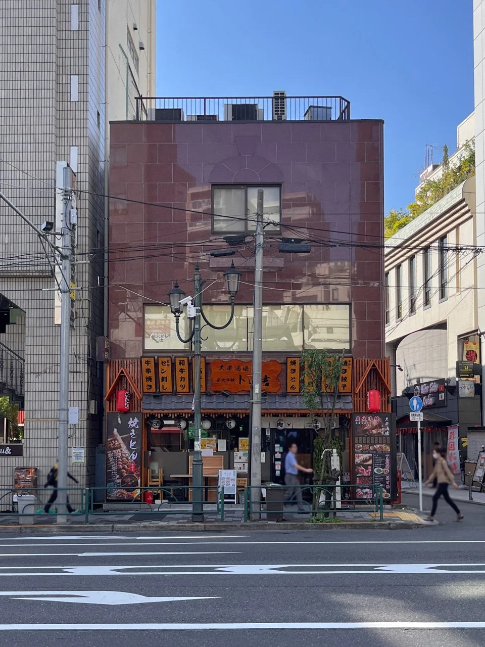 渡邊ビル 2階3階セット 外観 1