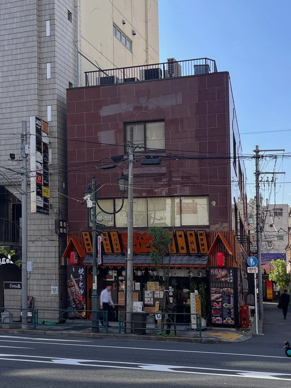 渡邊ビル 2階3階セット 外観 2