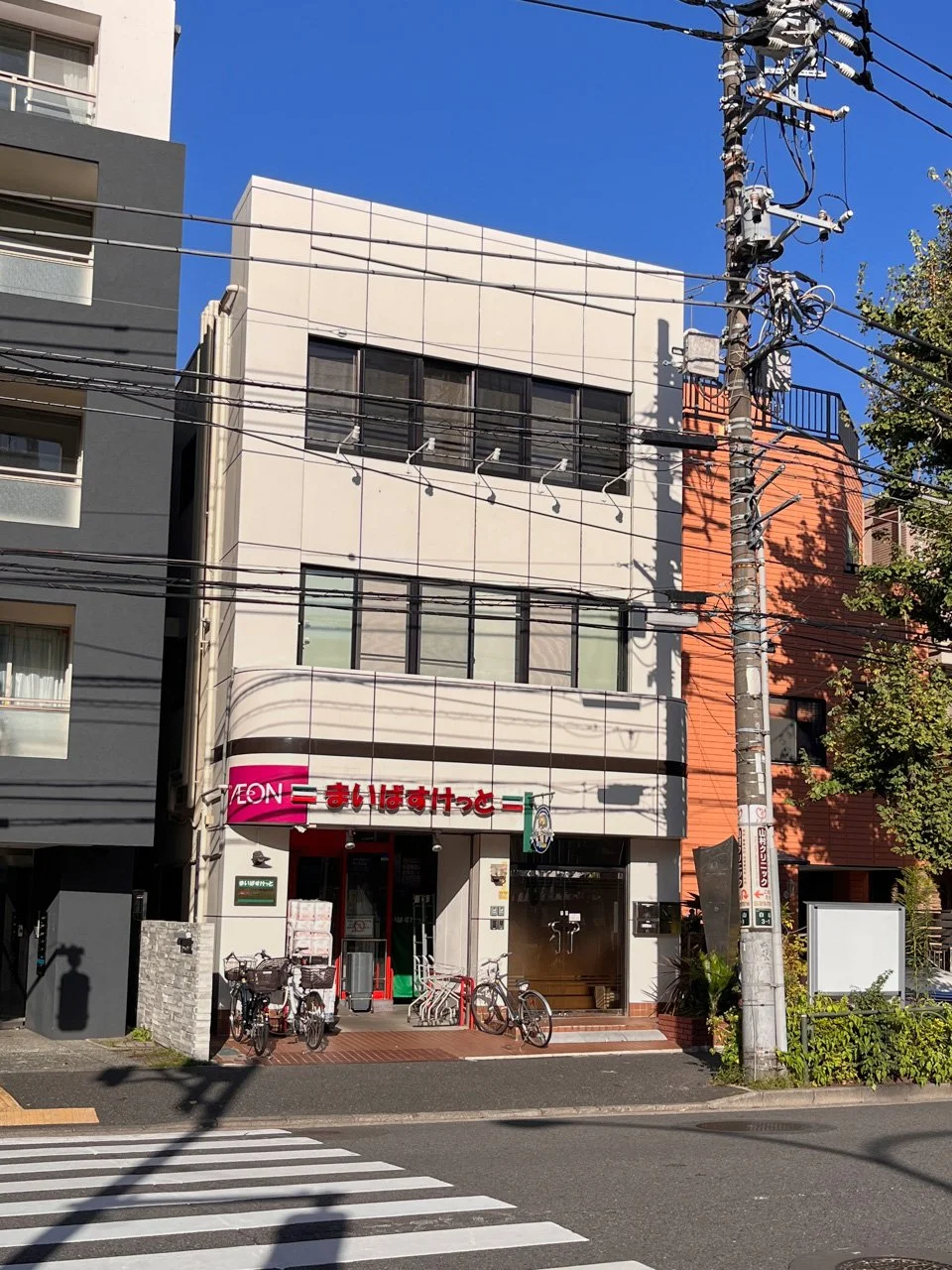 播磨坂ビル 2 外観 2