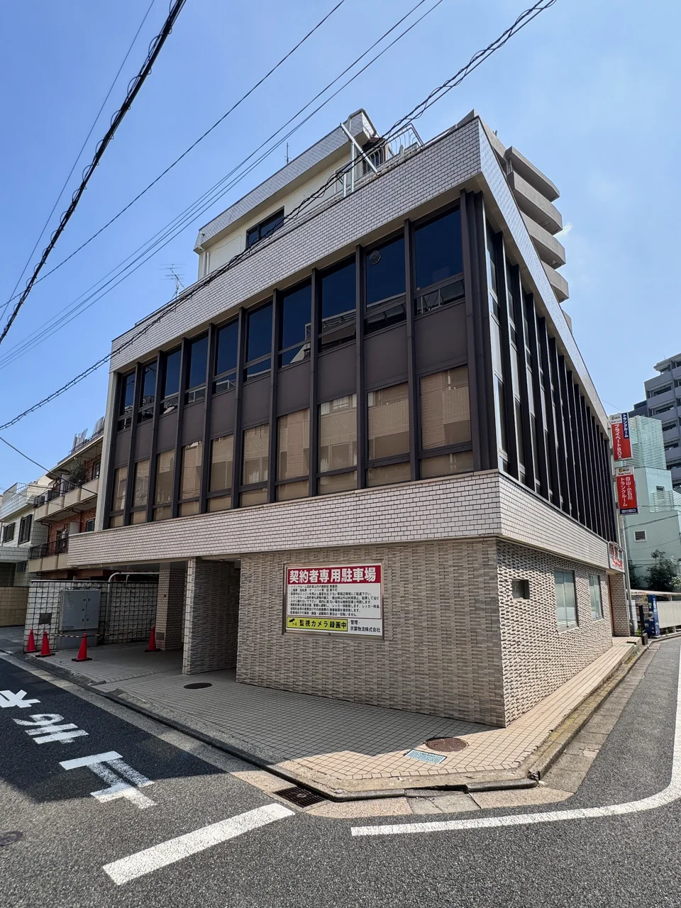 MK小石川ビル 3 外観 2