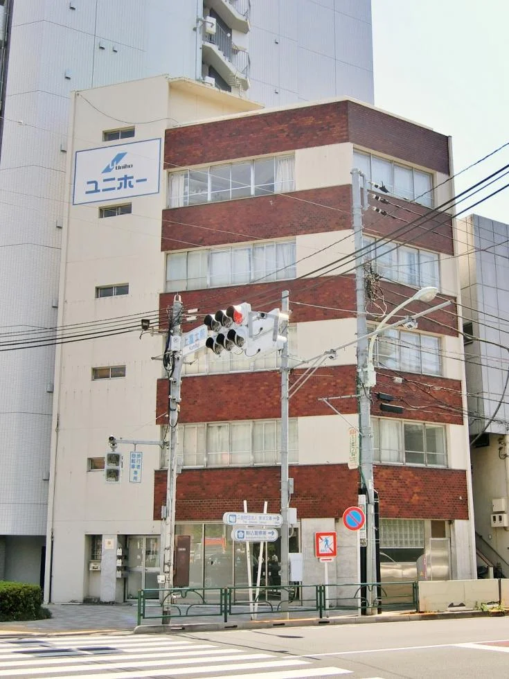 本駒込2丁目ビル 1-5 外観 1