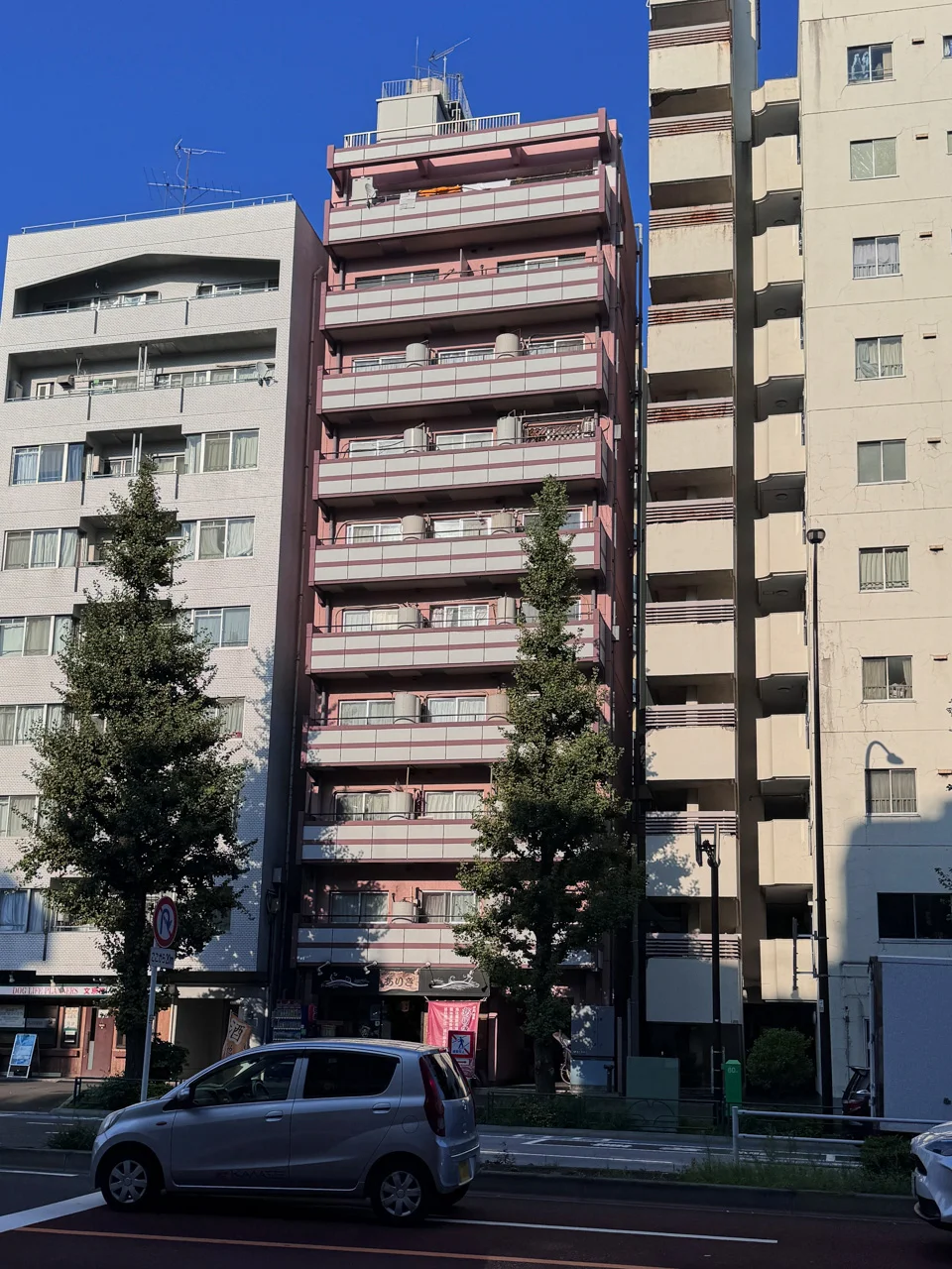 セントヒルズ白山 1 外観 4