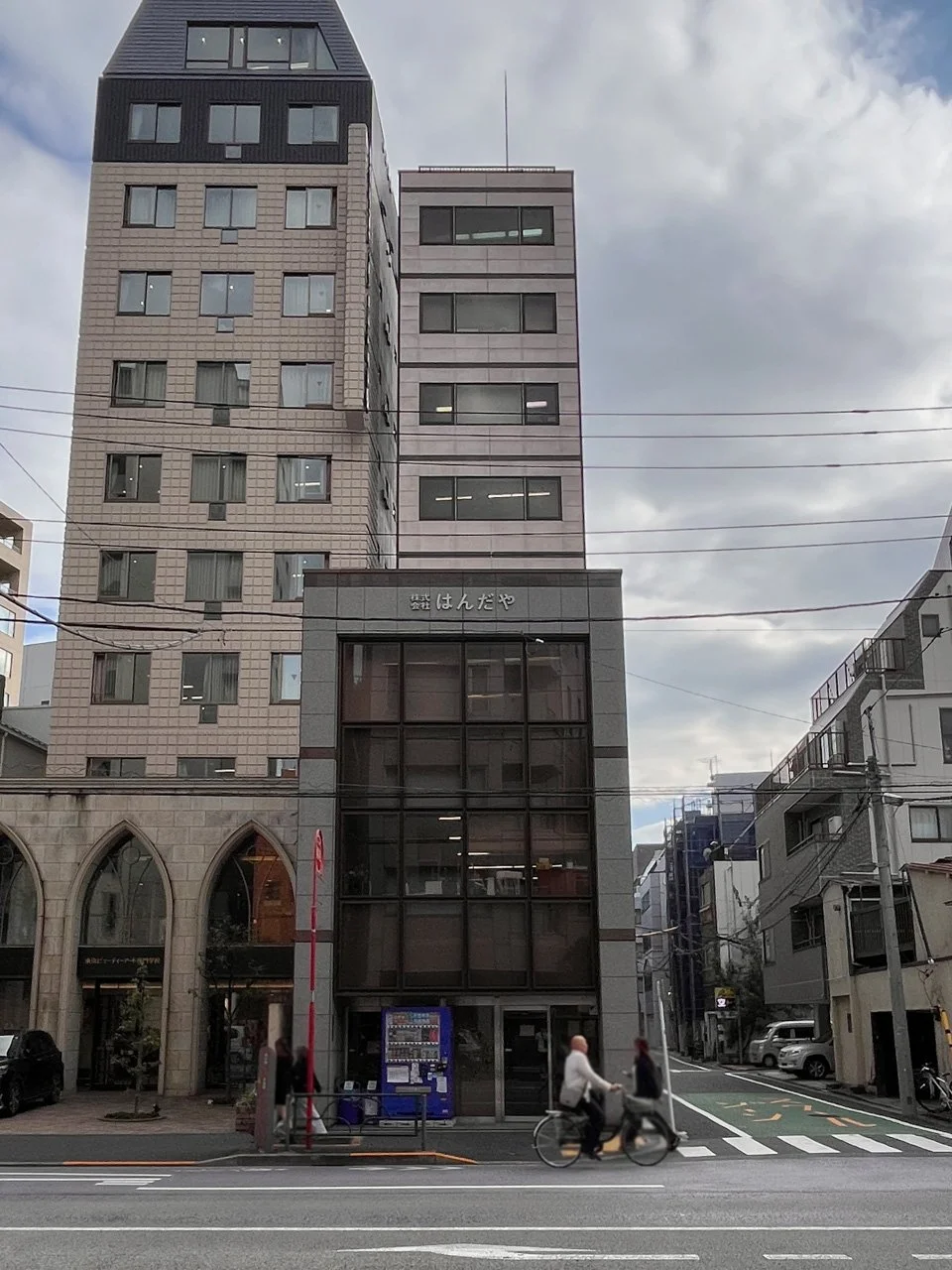本郷春木町ビル 9 外観 4