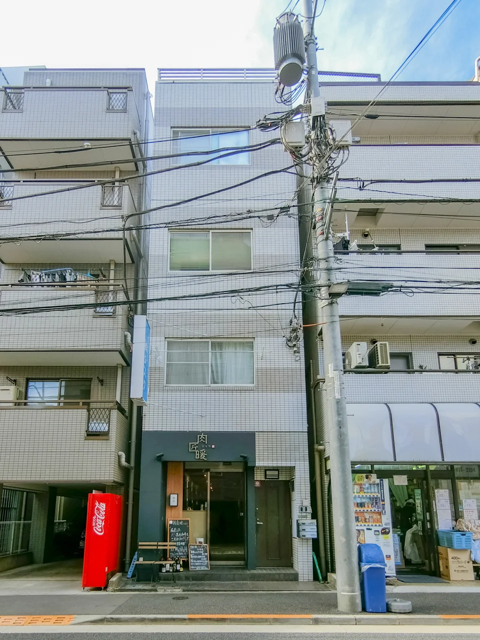 小野川ビル 1 外観 1