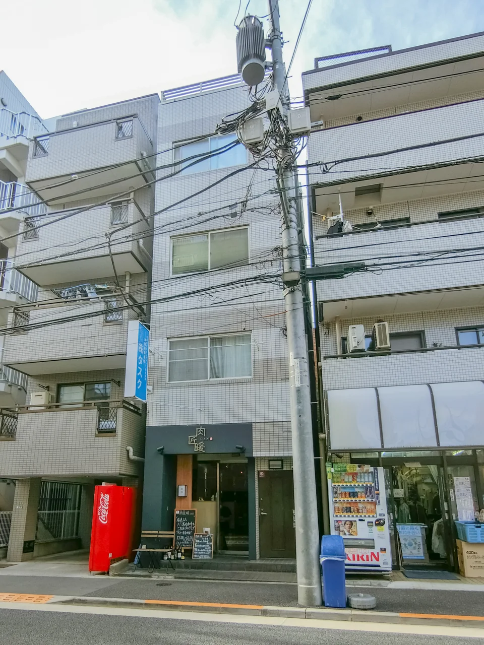 小野川ビル 1 外観 3