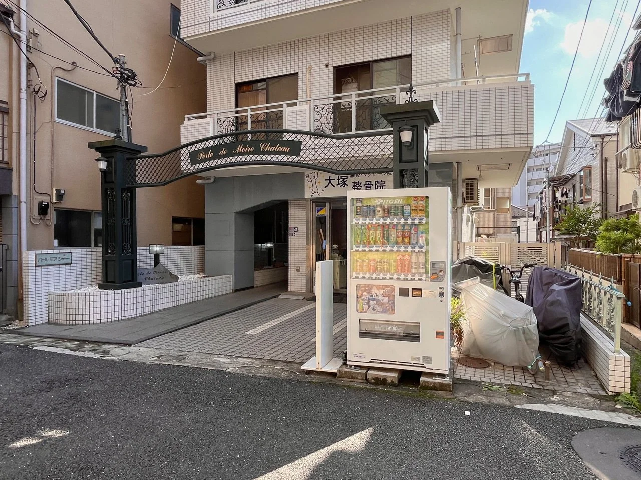 パールモアシャトー 1 エントランス 6