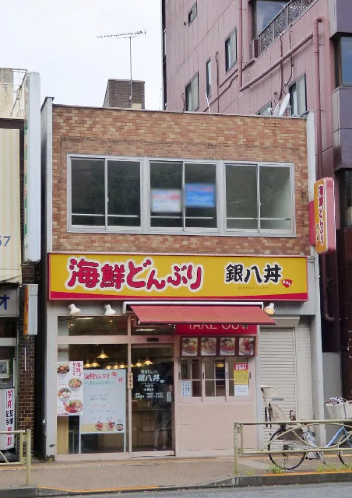 大崎ビル 2 外観 3