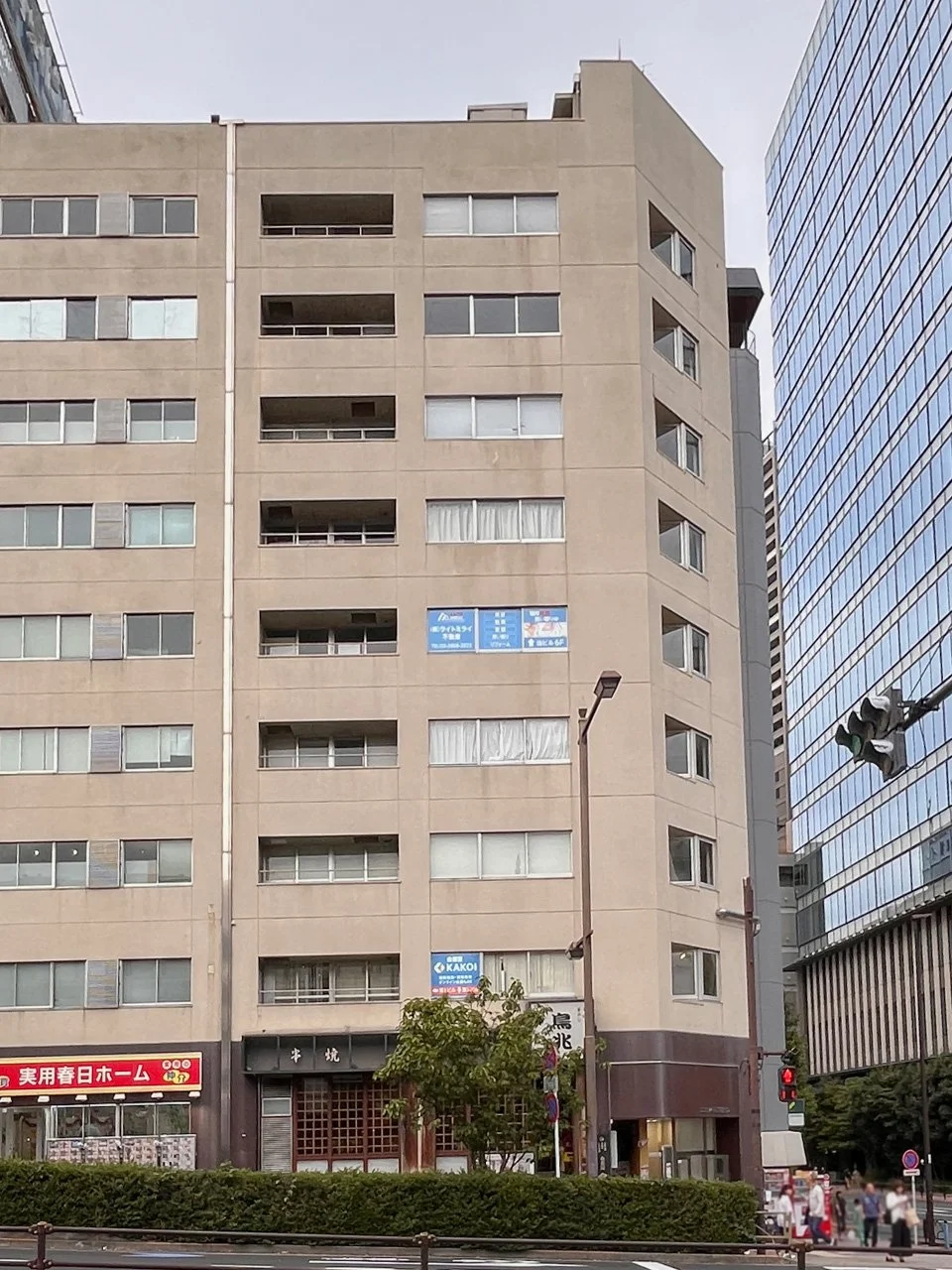 ユニオン小石川第2ビル 9 外観 2
