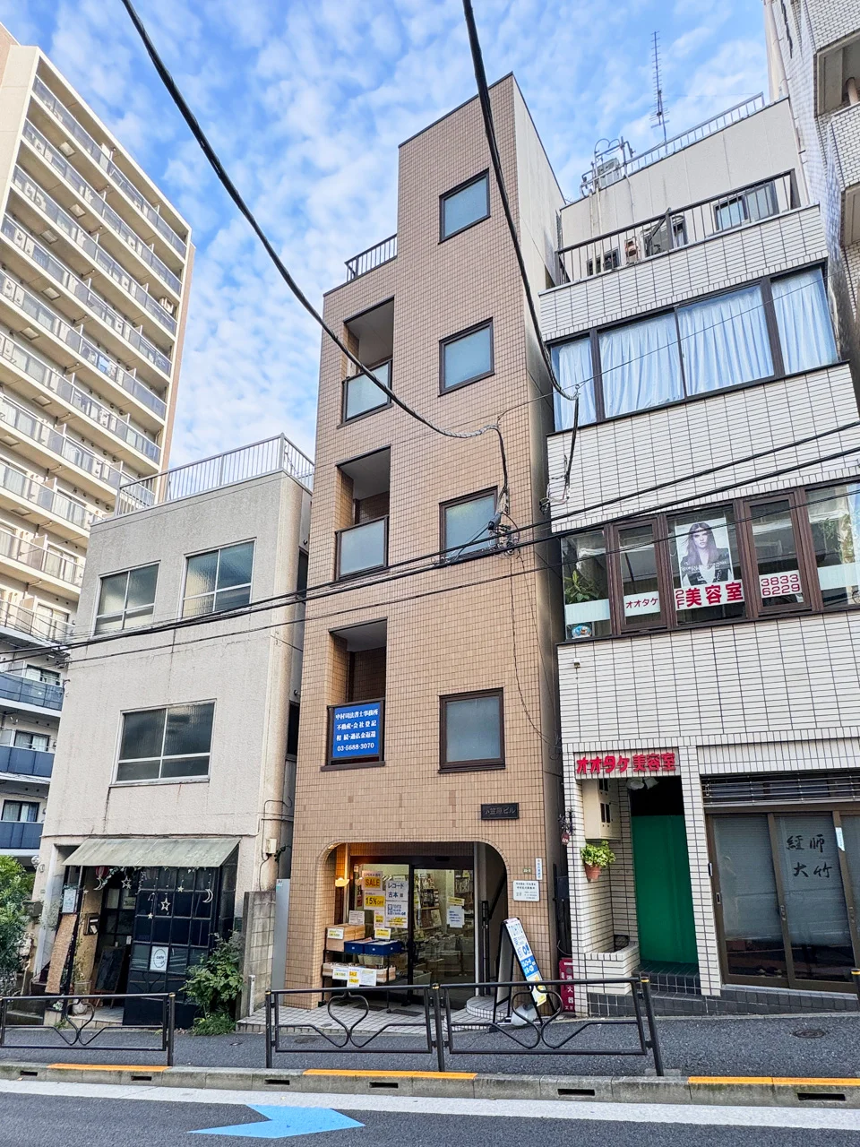 小笠原ビル 1 外観 3