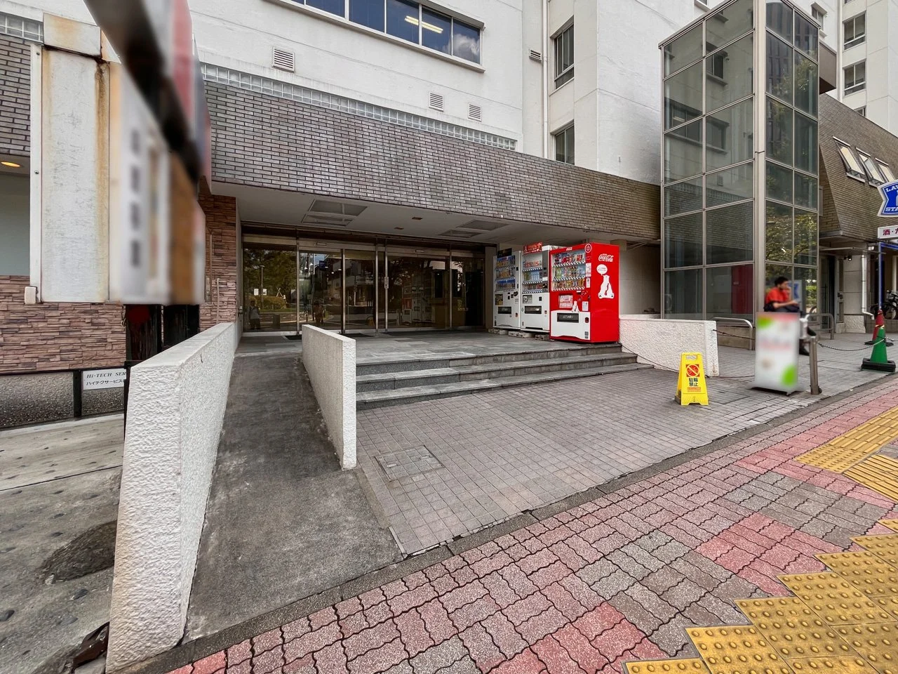ドミ小石川 3 エントランス 7