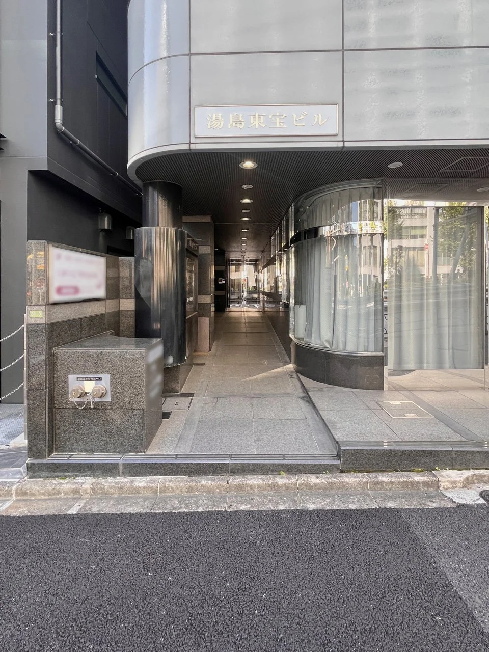 湯島東宝ビル 1 エントランス 7