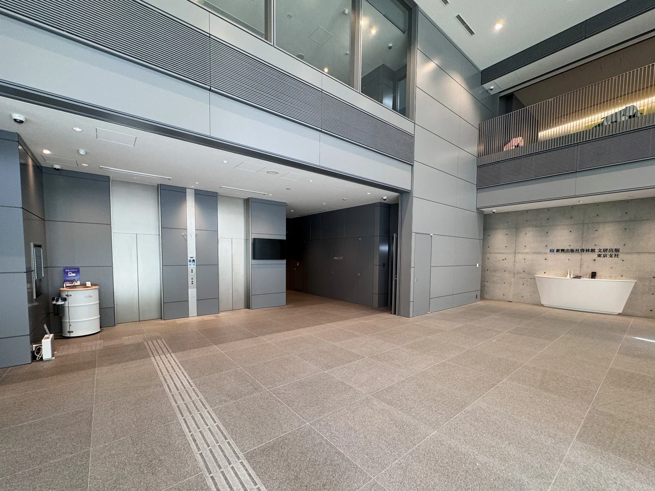 東大前HiRAKU GATE 10 共有部 8