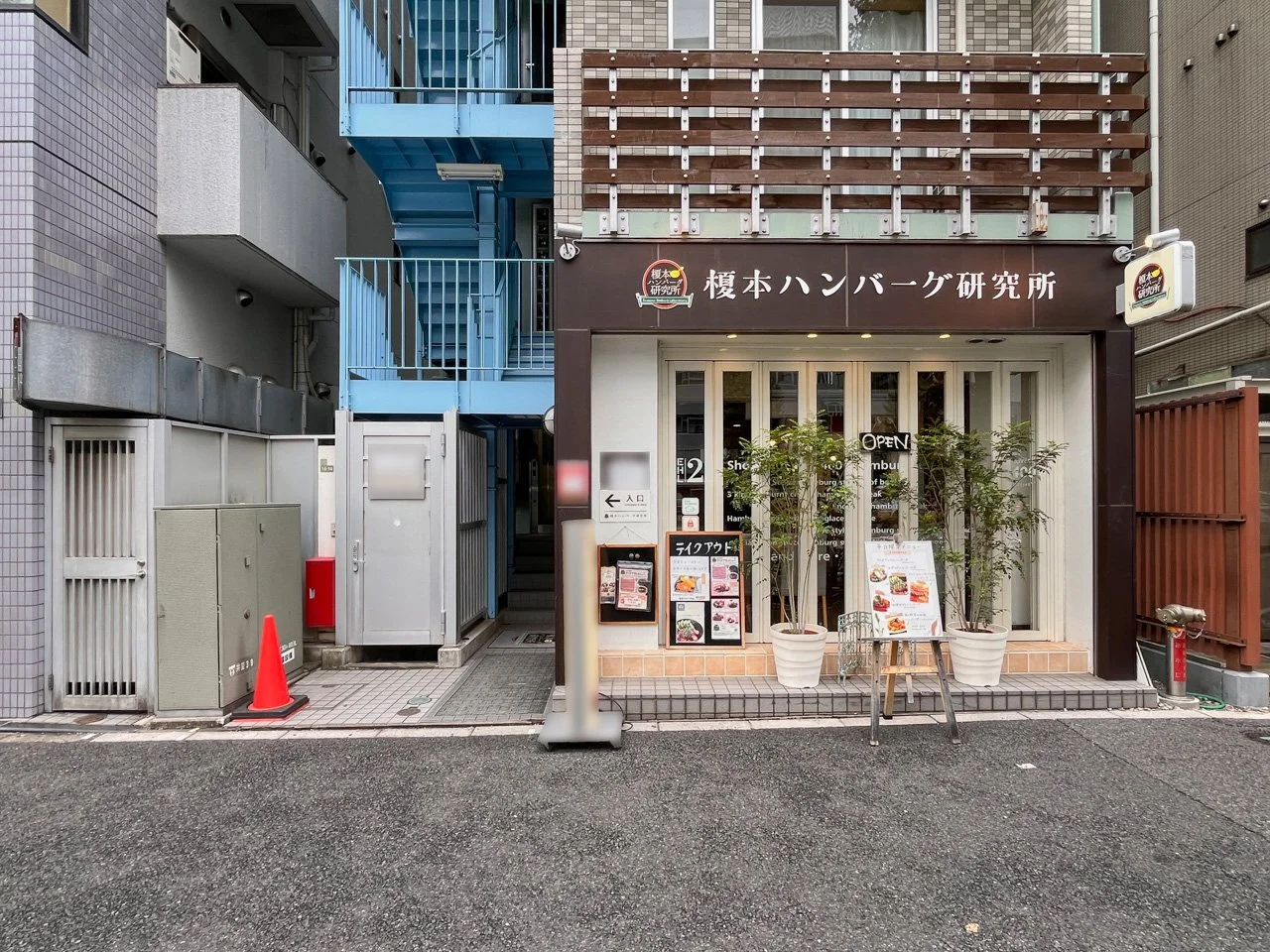 レキセン沖本 2 エントランス 5