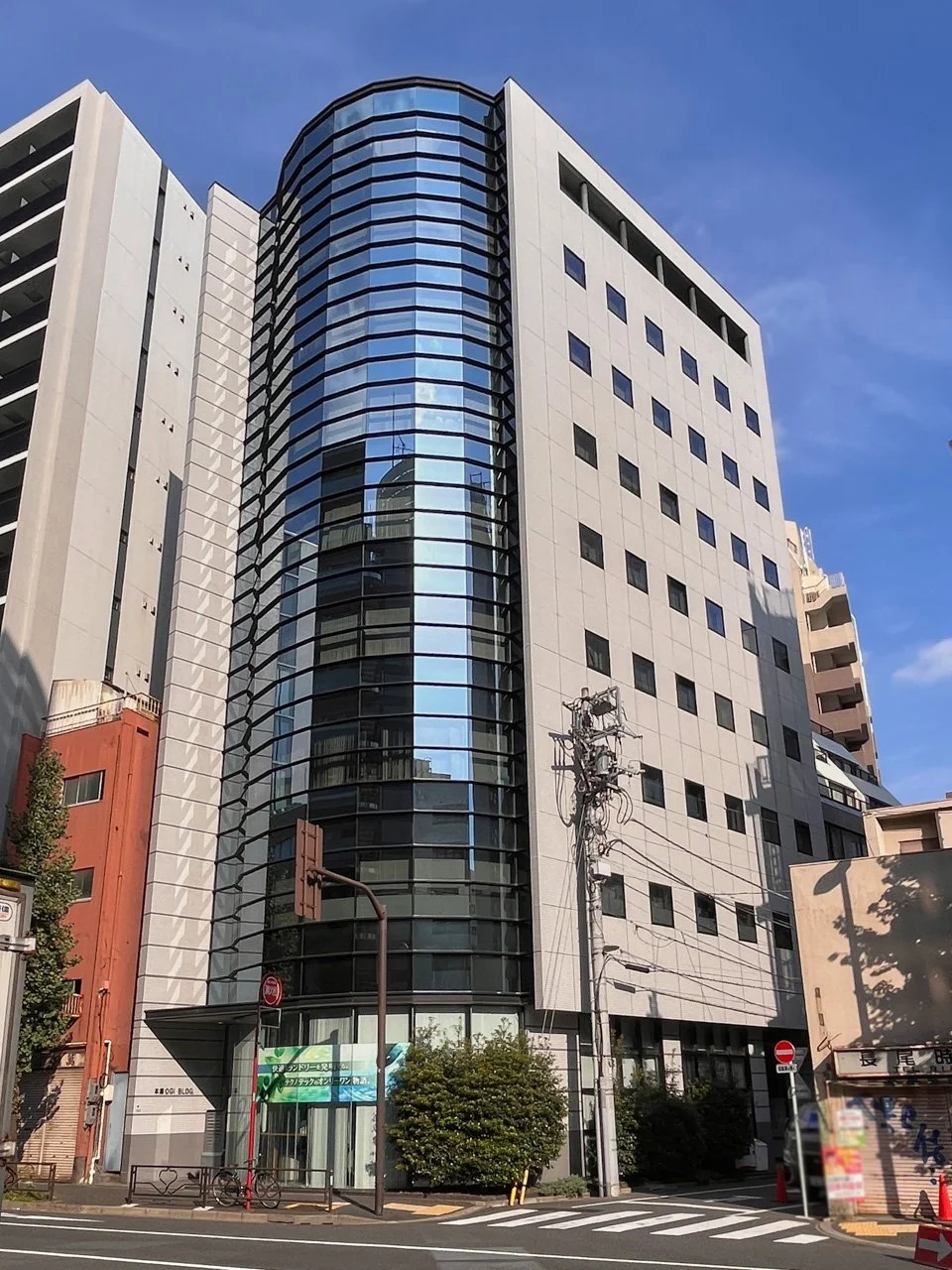 本郷OGIビル(本郷OGI BLDG) 4 外観 1