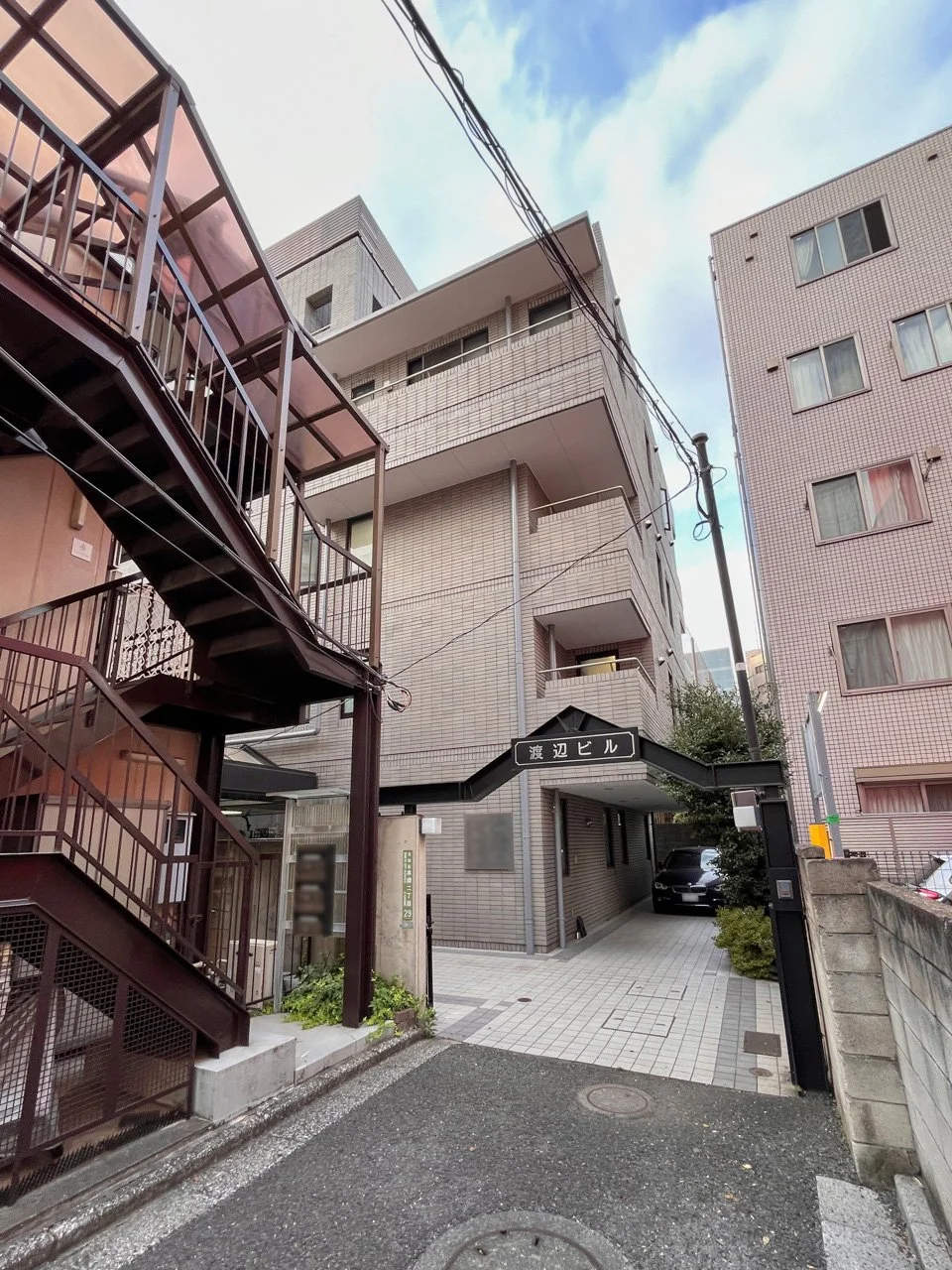 渡辺ビル 3 外観 1