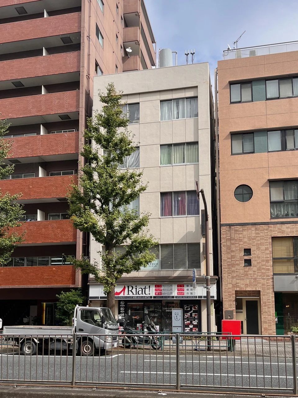 オレンジボックスビル 2 外観 1