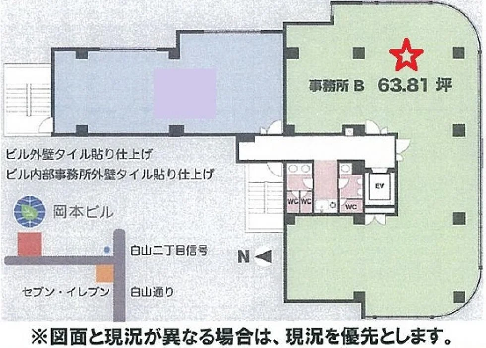 岡本ビル 2 フロア図面 1