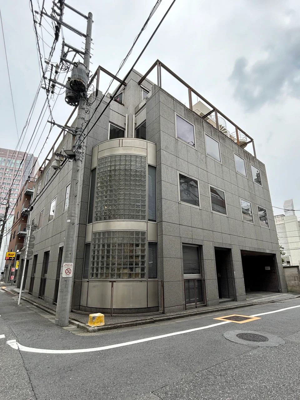 UT本郷ビル
