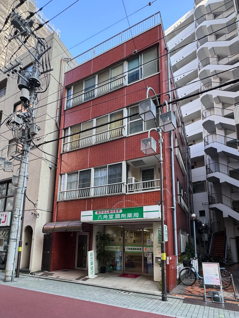 内田ビル 2 外観 2