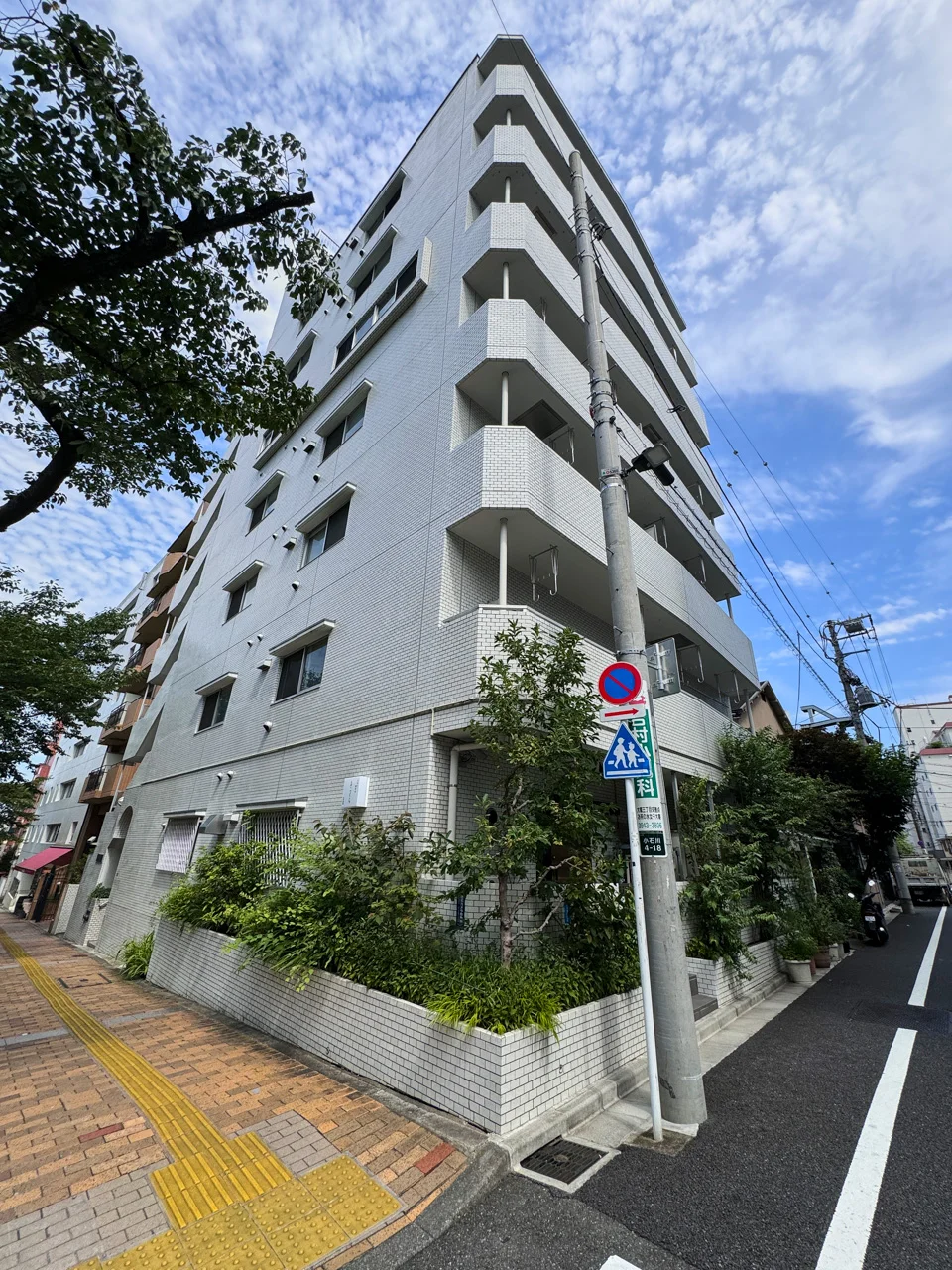 小石川播磨坂ハイツ 2 外観 2