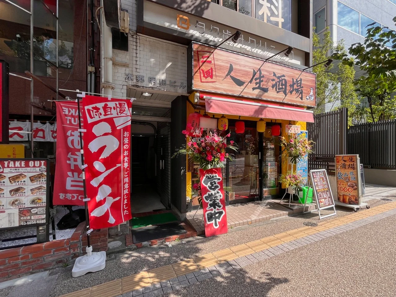 サムネイル6