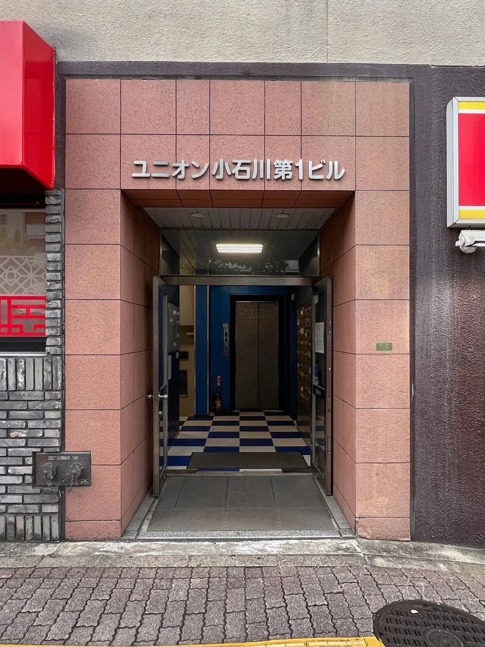 サムネイル3