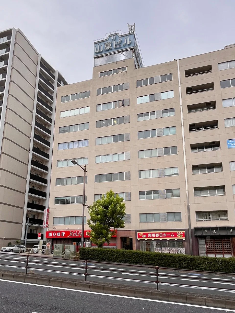 ユニオン小石川第1ビル 3
