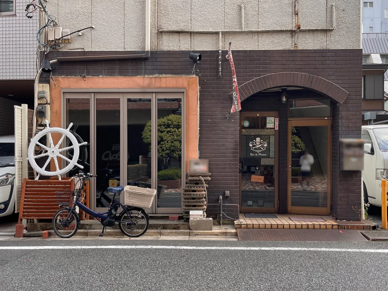 AIJビル 2 エントランス 3