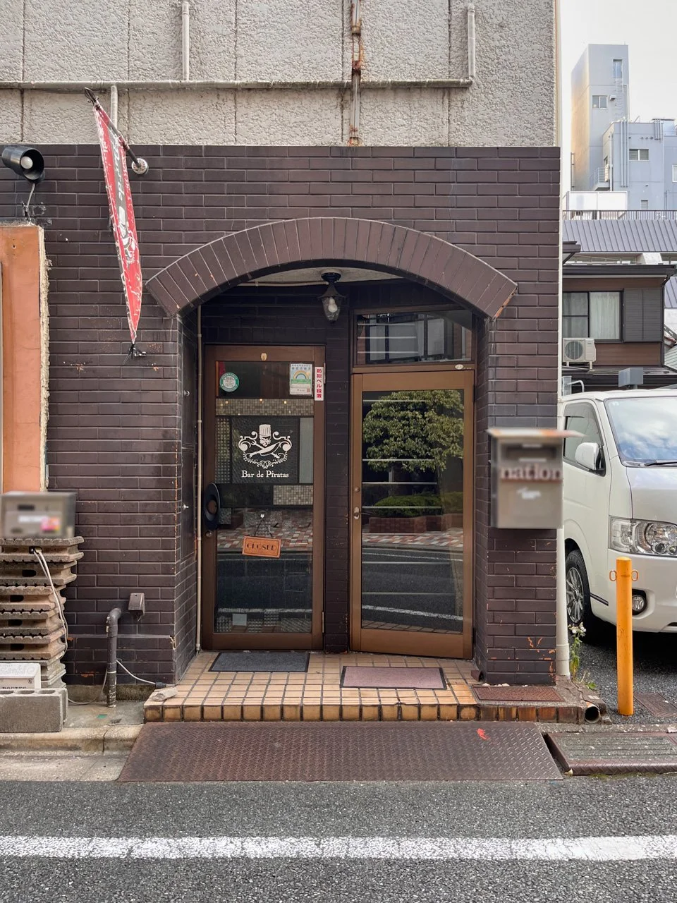 AIJビル 2 エントランス 4
