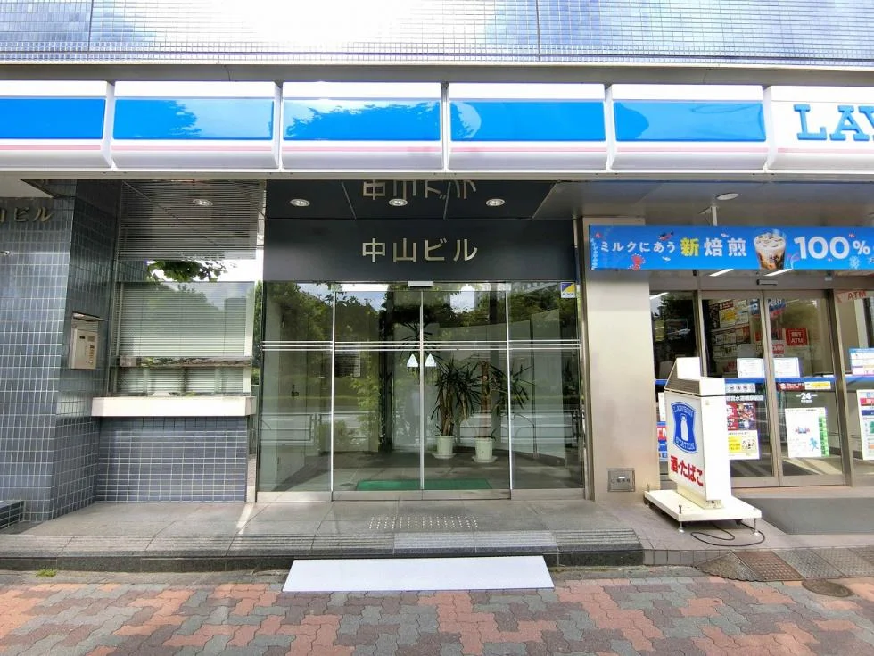 中山ビル 2 エントランス 3