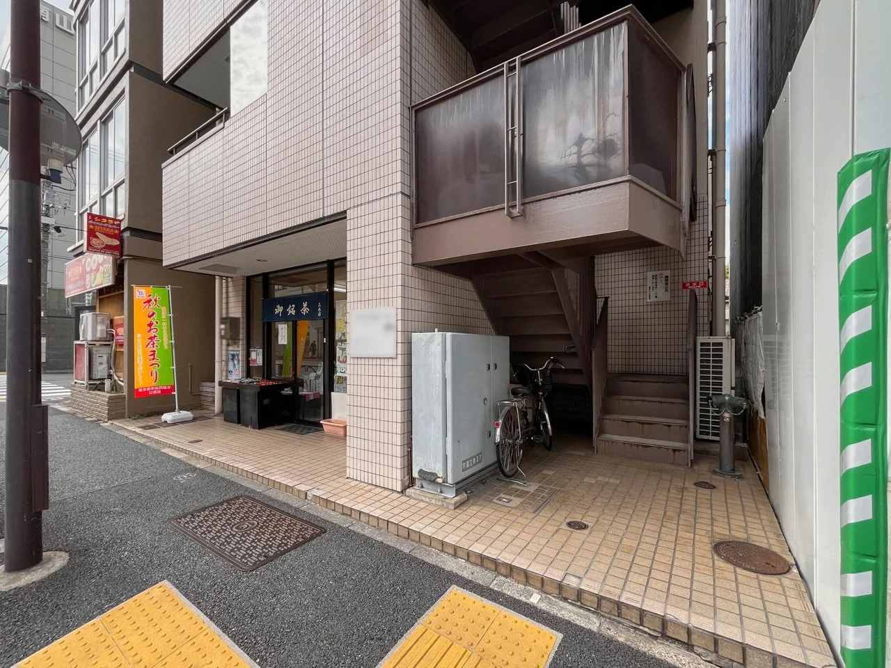 湯島Sビル 4 エントランス 3