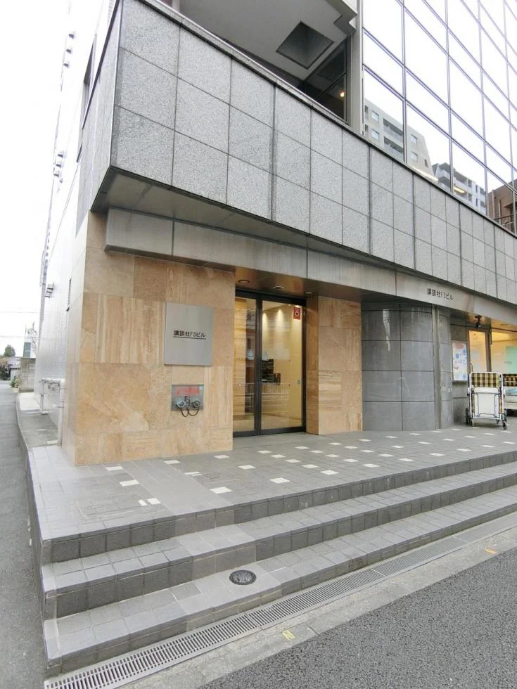 講談社FSビル 4 エントランス 3