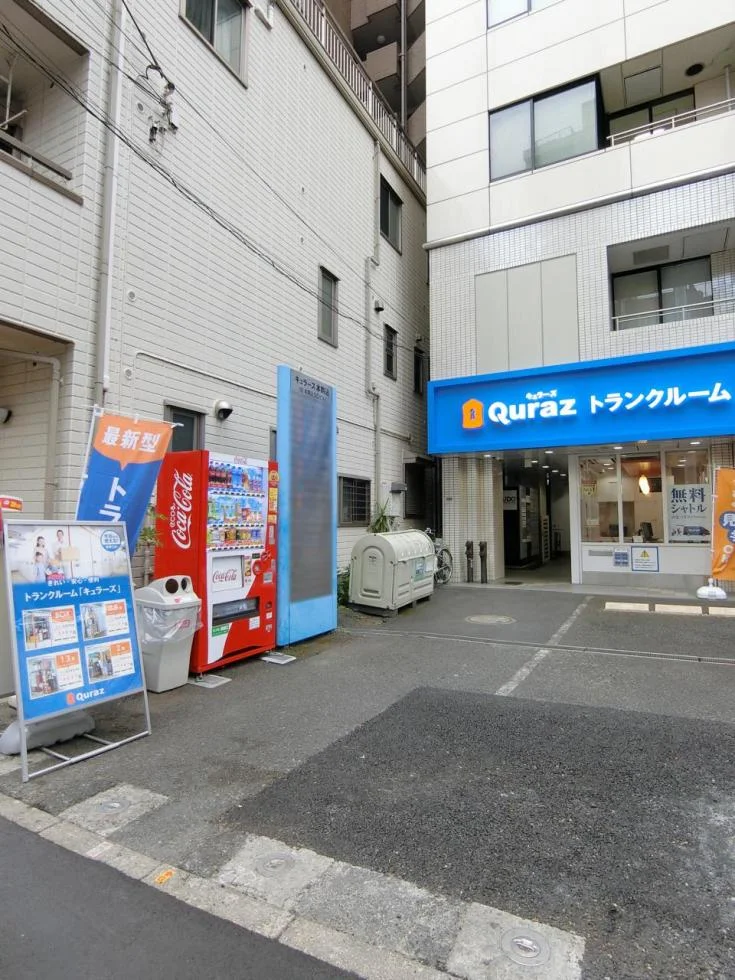 キュラーズ本駒込ビル 6 エントランス 6
