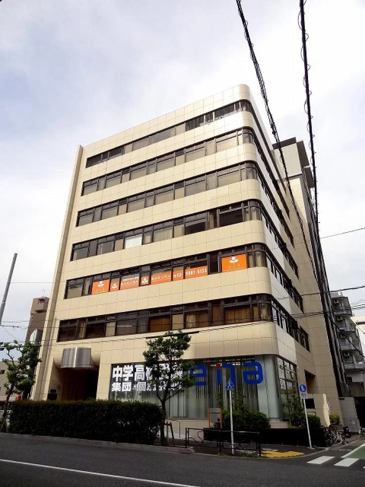 吉田ビル 3 外観 2