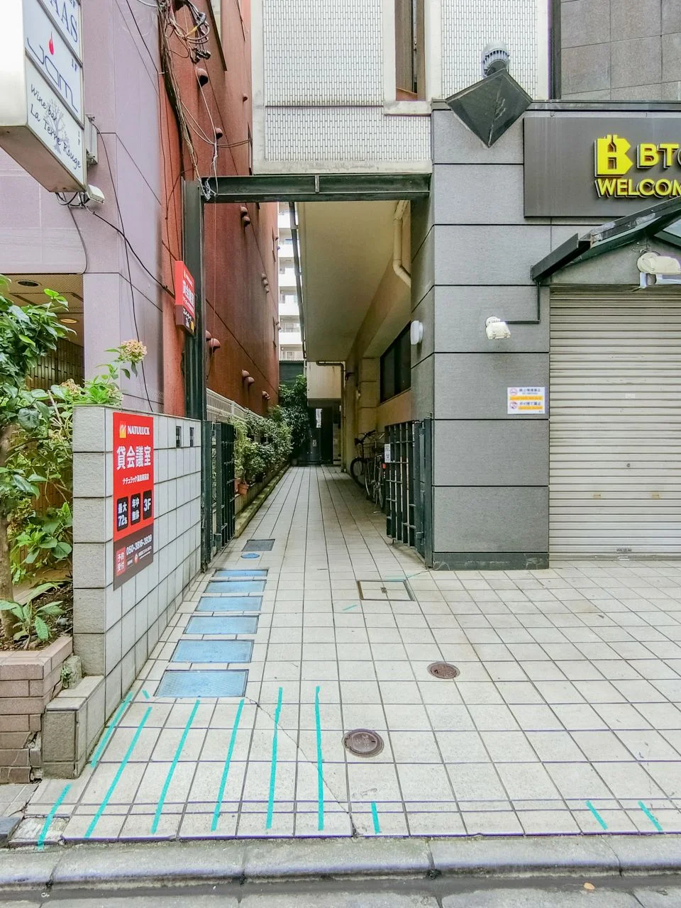 白川ビル 3 エントランス 3
