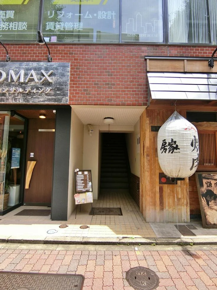 本郷コンドミニアム 7 エントランス 6