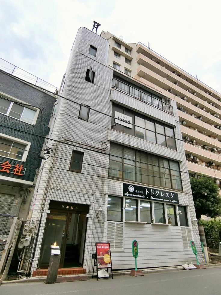 杼木(とちき)ビル 1 外観 1