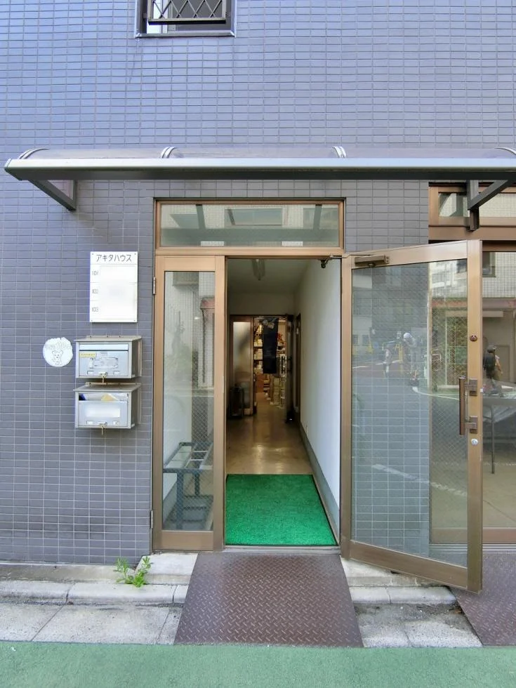 アキタハウス(秋田ハウス) 1 エントランス 5