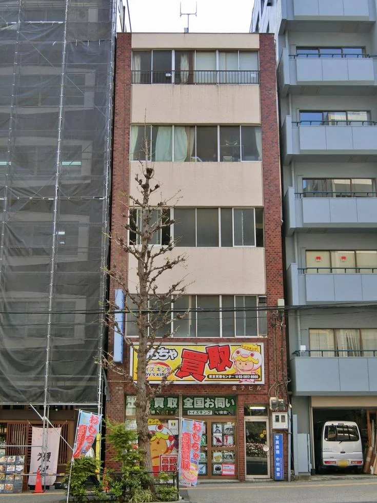 金子ビル 1 外観 1