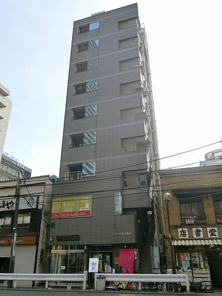 エスティビル小石川 7