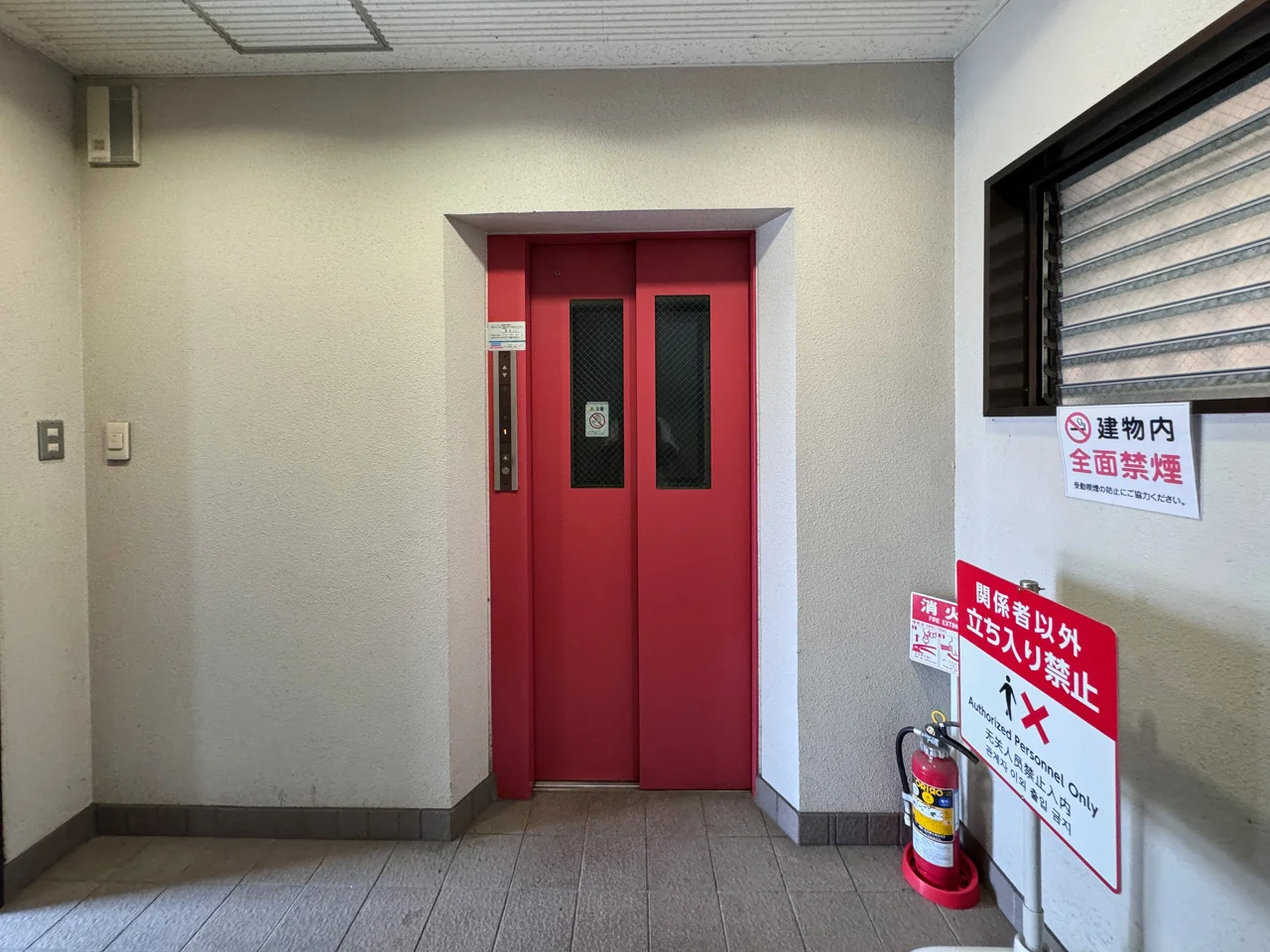 前田ビル 5 共有部 5