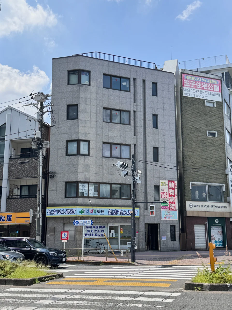 前田ビル 5 外観 1