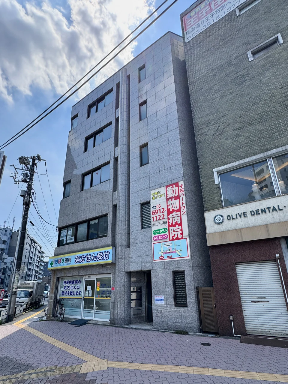 前田ビル 5 外観 2
