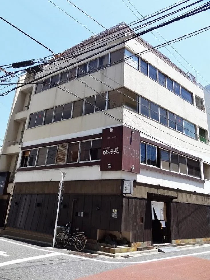 大石グリーンビル 4