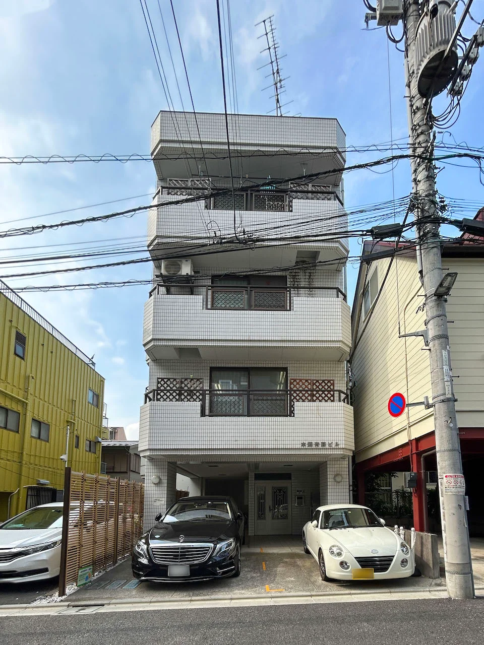 本郷斉藤ビル 1 外観 2