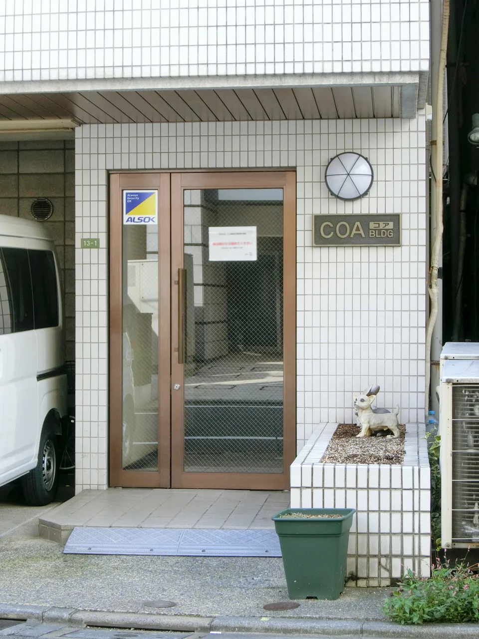 COAビル 3 エントランス 3