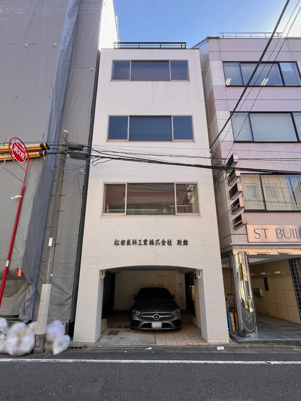 1棟貸事務所 一棟貸し 外観 1